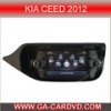 Special-font-b-Car-b-font-font-b-DVD-b-font-font-b-GPS-b-font.summ.jpg